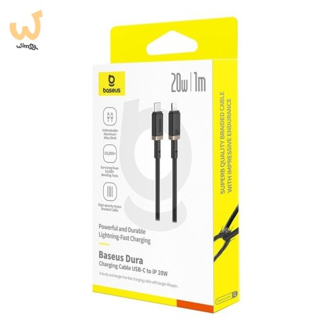 Kabel Baseus Dura Typ C 20W 1m (czarno-złoty) Kabel Baseus Dura Typ C 20W 1m (czarno-złoty)