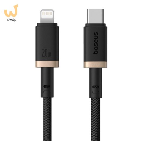Kabel Baseus Dura Typ C 20W 2m (czarno-złoty) Kabel Baseus Dura Typ C 20W 2m (czarno-złoty)