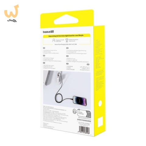 Kabel Baseus Dura Typ C 20W 2m (czerwono-czarny) Kabel Baseus Dura Typ C 20W 2m (czerwono-czarny)