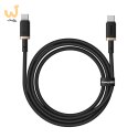 Kabel Baseus Dura Typ C-Typ C 100W 1m czarno-złoty