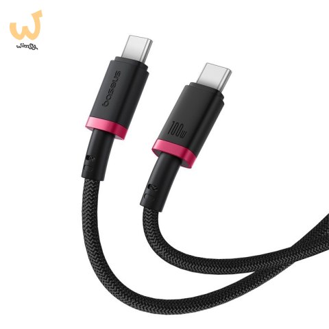 Kabel Baseus Dura Typ C-Typ C 100W 1m (czerwono-czarny) Kabel Baseus Dura Typ C-Typ C 100W 1m (czerwono-czarny)