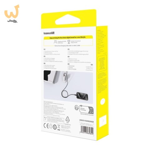Kabel Baseus Dura Typ C-Typ C 100W 1m (czerwono-czarny) Kabel Baseus Dura Typ C-Typ C 100W 1m (czerwono-czarny)