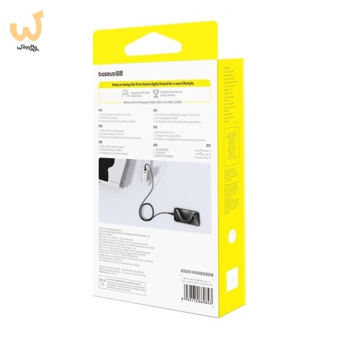 Kabel Baseus Dura Typ C-Typ C 100W 2m (czarno-złoty) Kabel Baseus Dura Typ C-Typ C 100W 2m (czarno-złoty)