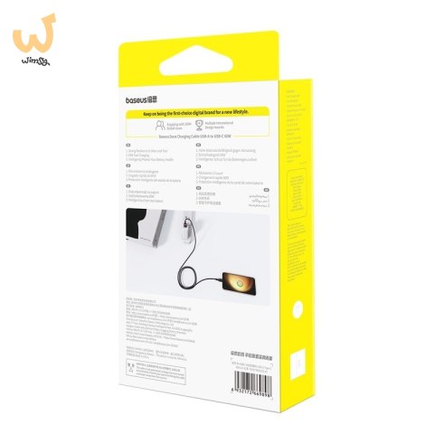 Kabel Baseus Dura USB-Typ C 60W 1m (czerwono-czarny) Kabel Baseus Dura USB-Typ C 60W 1m (czerwono-czarny)