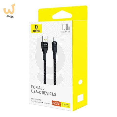 Kabel Baseus Flash 2 USB-USB C 100w 2m (czarny) Kabel Baseus Flash 2 USB-USB C 100w 2m (czarny)