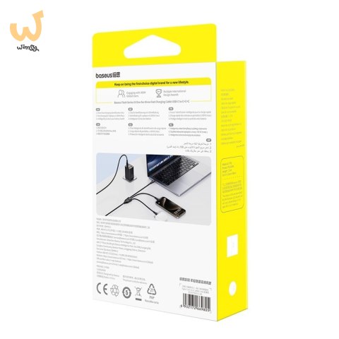 Kabel Baseus Flash Series 3 100W 1,5m (czarny) Kabel Baseus Flash Series 3 100W 1,5m (czarny)