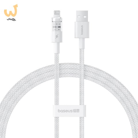 Kabel Baseus Gem 2.4A 1m (biały) Kabel Baseus Gem 2.4A 1m (biały)