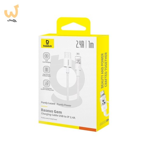 Kabel Baseus Gem 2.4A 1m (biały) Kabel Baseus Gem 2.4A 1m (biały)