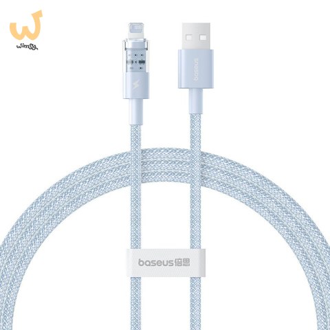 Kabel Baseus Gem 2.4A 1m (niebieski) Kabel Baseus Gem 2.4A 1m (niebieski)