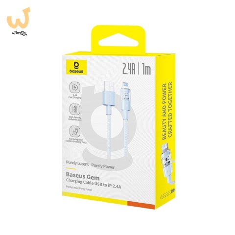 Kabel Baseus Gem 2.4A 1m (niebieski) Kabel Baseus Gem 2.4A 1m (niebieski)