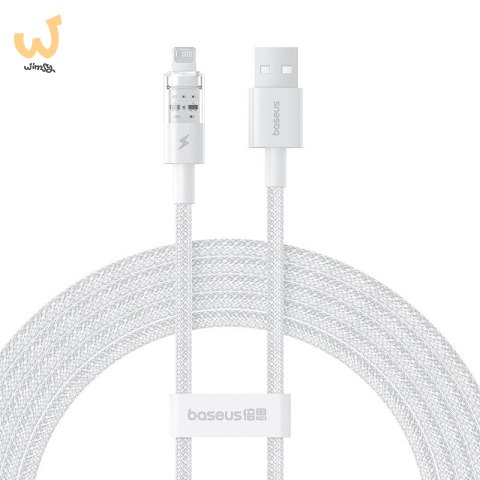 Kabel Baseus Gem 2.4A 2m (biały) Kabel Baseus Gem 2.4A 2m (biały)