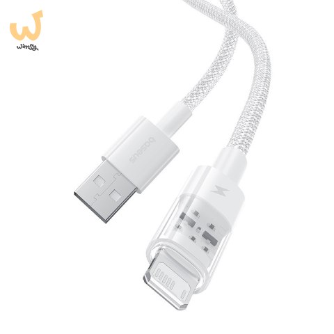Kabel Baseus Gem 2.4A 2m (biały) Kabel Baseus Gem 2.4A 2m (biały)