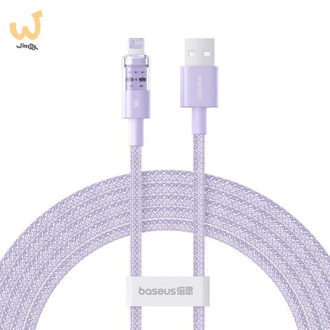 Kabel Baseus Gem 2.4A 2m (fioletowy) Kabel Baseus Gem 2.4A 2m (fioletowy)