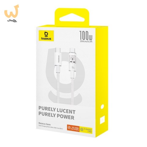 Kabel Baseus Gem Typ C-Typ C 100W 2m (biały) Kabel Baseus Gem Typ C-Typ C 100W 2m (biały)