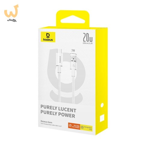 Kabel Baseus Gem USB C-IP 20W 1m (biały) Kabel Baseus Gem USB C-IP 20W 1m (biały)
