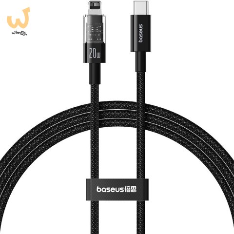 Kabel Baseus Gem USB C-IP 20W 1m (czarny) Kabel Baseus Gem USB C-IP 20W 1m (czarny)