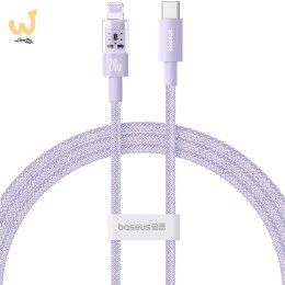 Kabel Baseus Gem USB C-IP 20W 1m (fioletowy)