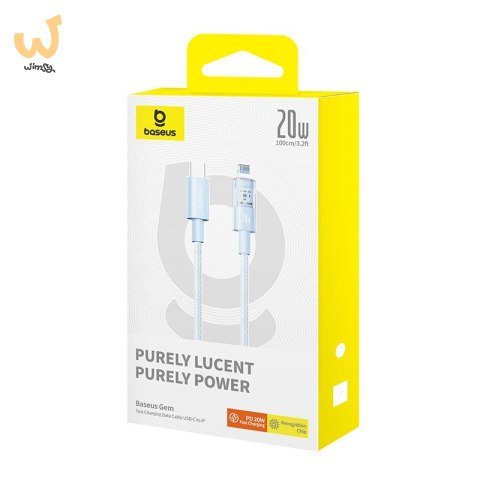 Kabel Baseus Gem USB C-IP 20W 1m (niebieski) Kabel Baseus Gem USB C-IP 20W 1m (niebieski)