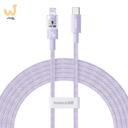 Kabel Baseus Gem USB C-IP 20W 2m (fioletowy)