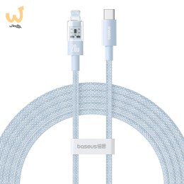 Kabel Baseus Gem USB C-IP 20W 2m (niebieski)
