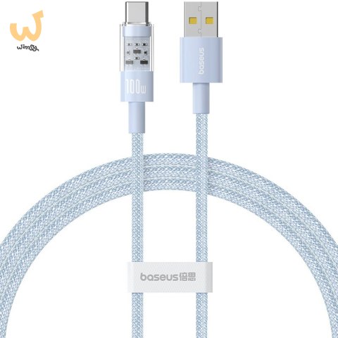 Kabel Baseus Gem USB-USB C 100W 1m (niebieski) Kabel Baseus Gem USB-USB C 100W 1m (niebieski)