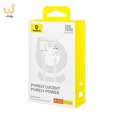 Kabel Baseus Gem USB-USB C 100W 2m (biały) Kabel Baseus Gem USB-USB C 100W 2m (biały)