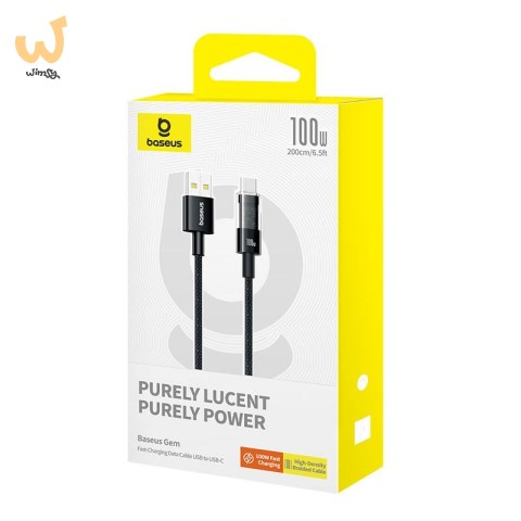 Kabel Baseus Gem USB-USB C 100W 2m (czarny) Kabel Baseus Gem USB-USB C 100W 2m (czarny)