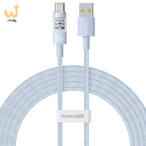 Kabel Baseus Gem USB-USB C 100W 2m (niebieski) Kabel Baseus Gem USB-USB C 100W 2m (niebieski)