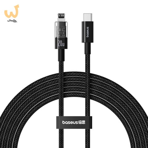 Kabel Baseus Gem USP C-IP 20W 2m (czarny) Kabel Baseus Gem USP C-IP 20W 2m (czarny)