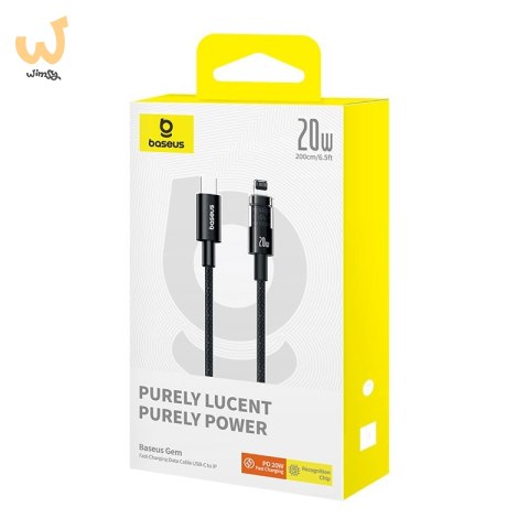 Kabel Baseus Gem USP C-IP 20W 2m (czarny) Kabel Baseus Gem USP C-IP 20W 2m (czarny)