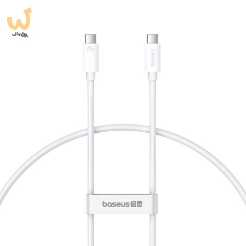 Kabel Baseus Superior Typ C-Typ C 240W 1m (biały) Kabel Baseus Superior Typ C-Typ C 240W 1m (biały)