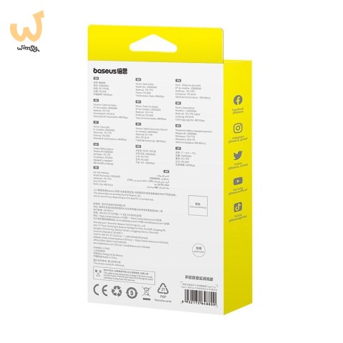 Kabel Baseus Superior Typ C-Typ C 30W 1m (biały) Kabel Baseus Superior Typ C-Typ C 30W 1m (biały)