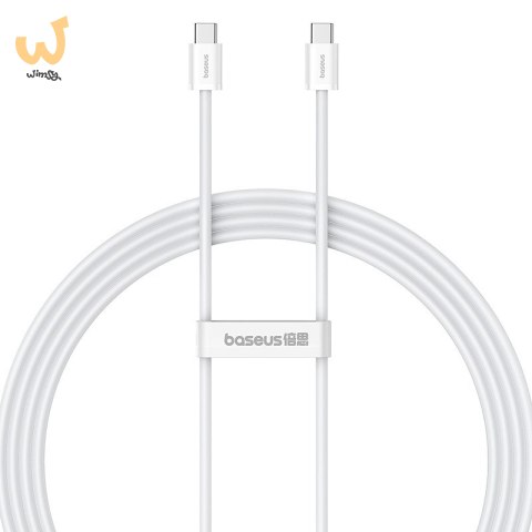 Kabel Baseus Superior Typ C-Typ C 30W 2m (biały)
