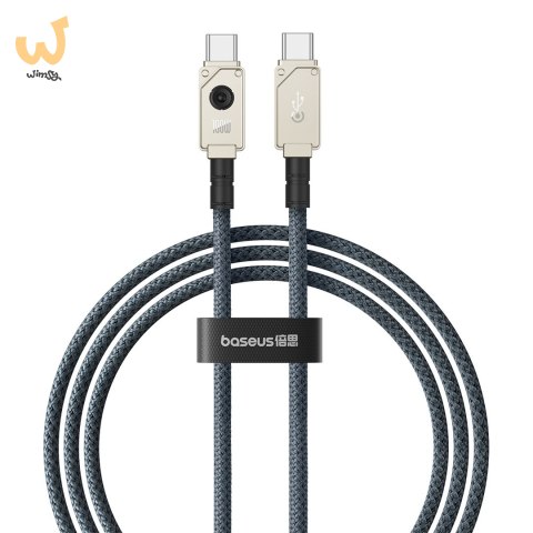 Kabel Baseus Unbreakable Typ C-Typ C 100W 1m (biały) Kabel Baseus Unbreakable Typ C-Typ C 100W 1m (biały)