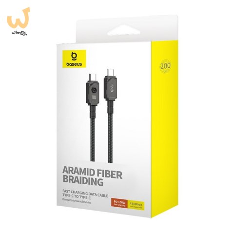 Kabel Baseus Unbreakable Typ C-Typ C 100W 2m (czarny) Kabel Baseus Unbreakable Typ C-Typ C 100W 2m (czarny)