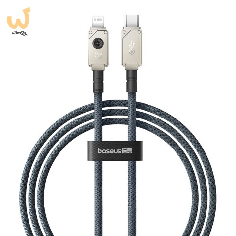 Kabel Baseus Unbreakable USB C-IP 20W 1m (biały) Kabel Baseus Unbreakable USB C-IP 20W 1m (biały)