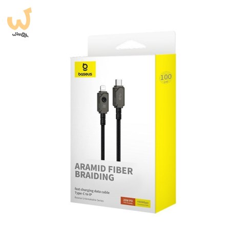 Kabel Baseus Unbreakable USB C-IP 20W 1m (czarny) Kabel Baseus Unbreakable USB C-IP 20W 1m (czarny)