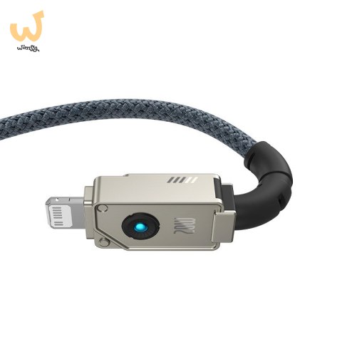 Kabel Baseus Unbreakable USB C-IP 20W 2m (biały) Kabel Baseus Unbreakable USB C-IP 20W 2m (biały)