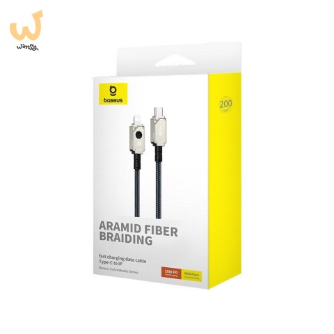Kabel Baseus Unbreakable USB C-IP 20W 2m (biały) Kabel Baseus Unbreakable USB C-IP 20W 2m (biały)