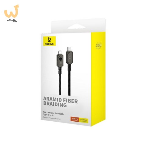 Kabel Baseus Unbreakable USB C-IP 20W 2m (czarny) Kabel Baseus Unbreakable USB C-IP 20W 2m (czarny)