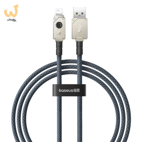 Kabel Baseus Unbreakable USB-IP 2.4A 1m (biały) Kabel Baseus Unbreakable USB-IP 2.4A 1m (biały)