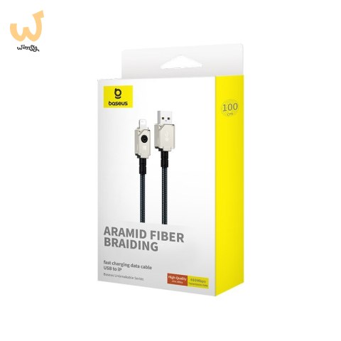 Kabel Baseus Unbreakable USB-IP 2.4A 1m (biały) Kabel Baseus Unbreakable USB-IP 2.4A 1m (biały)