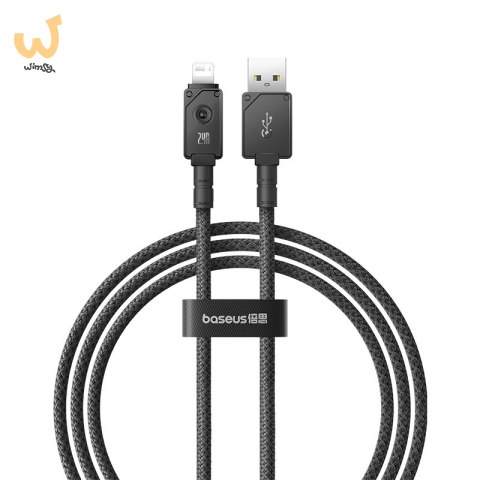 Kabel Baseus Unbreakable USB-IP 2.4A 1m (czarny) Kabel Baseus Unbreakable USB-IP 2.4A 1m (czarny)