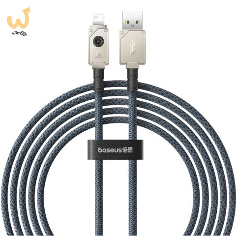Kabel Baseus Unbreakable USB-IP 2.4A 2m (biały) Kabel Baseus Unbreakable USB-IP 2.4A 2m (biały)