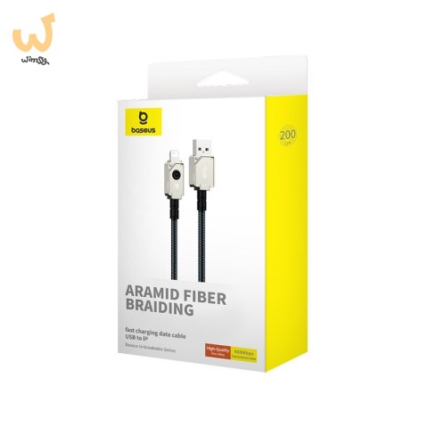 Kabel Baseus Unbreakable USB-IP 2.4A 2m (biały) Kabel Baseus Unbreakable USB-IP 2.4A 2m (biały)