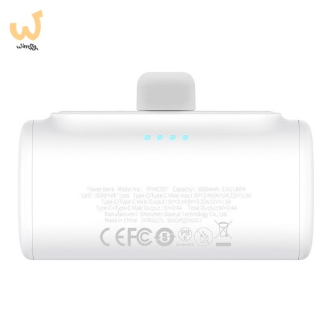 Powerbank Baseus Compact 5000mAh USB-C (biały) Powerbank Baseus Compact 5000mAh USB-C (biały)