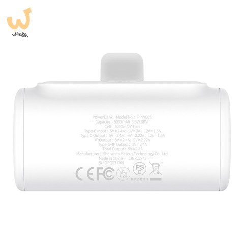 Powerbank Baseus Compact IP 5000mAh 20W USB-C/Lightning (biały) Powerbank Baseus Compact IP 5000mAh 20W USB-C/Lightning (biały)