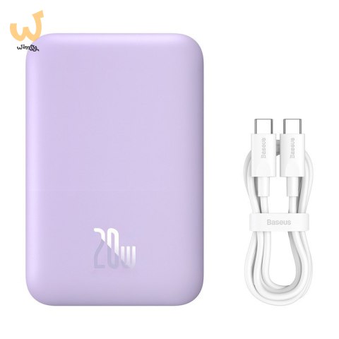 Powerbank Baseus Magnetic Mini Air 6000mAh (fiolet)