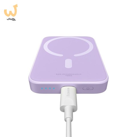 Powerbank Baseus Magnetic Mini Air 6000mAh (fiolet) Powerbank Baseus Magnetic Mini Air 6000mAh (fiolet)