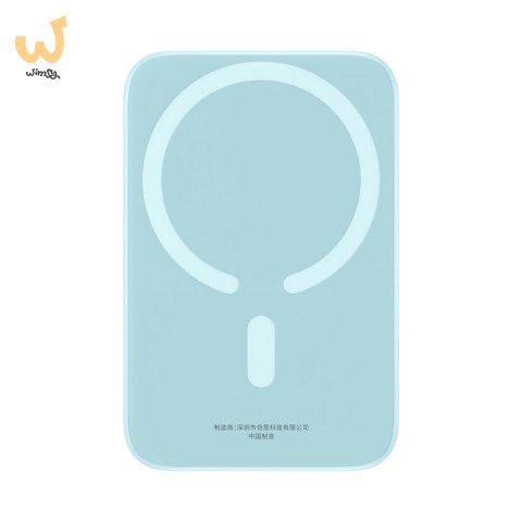 Powerbank Baseus Magnetic Mini Air 6000mAh (niebieski) Powerbank Baseus Magnetic Mini Air 6000mAh (niebieski)